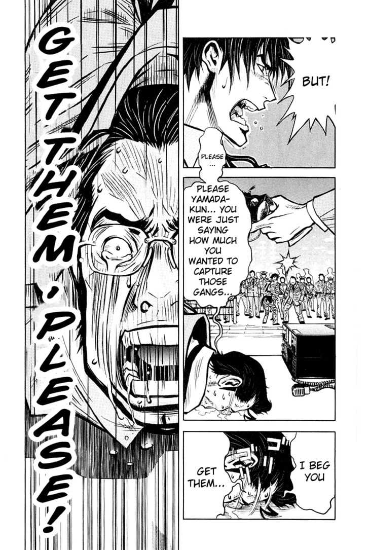 Read Akumetsu chapter 7 image 9 on Lezhin