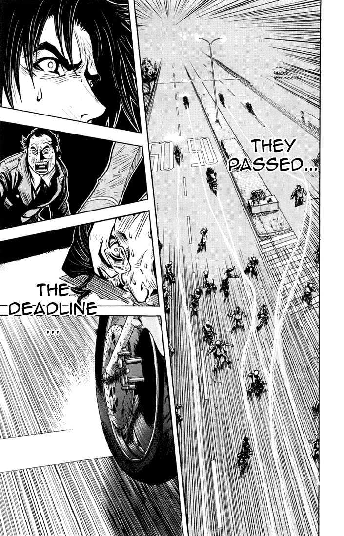 Read Akumetsu chapter 8 image 10 on Lezhin