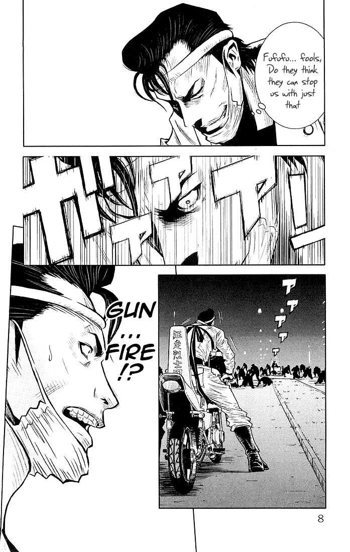 Read Akumetsu chapter 8 image 11 on Lezhin