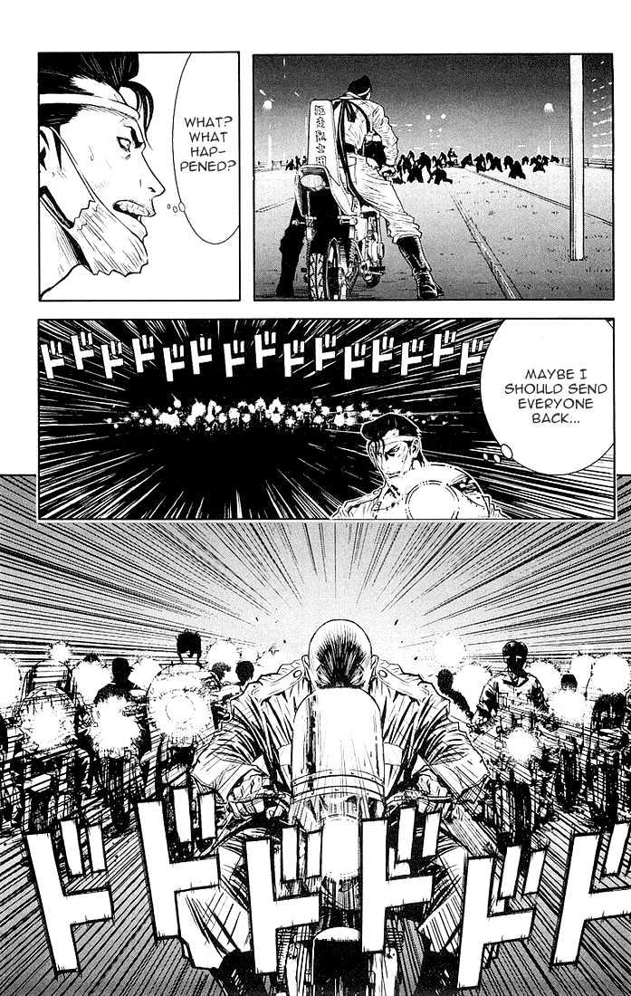 Read Akumetsu chapter 8 image 15 on Lezhin