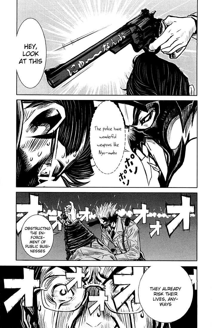 Read Akumetsu chapter 8 image 18 on Lezhin