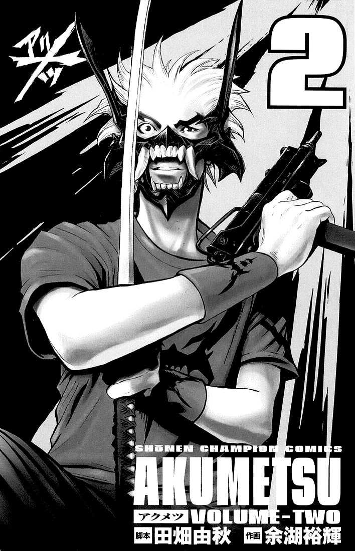 Read Akumetsu chapter 8 image 2 on Lezhin