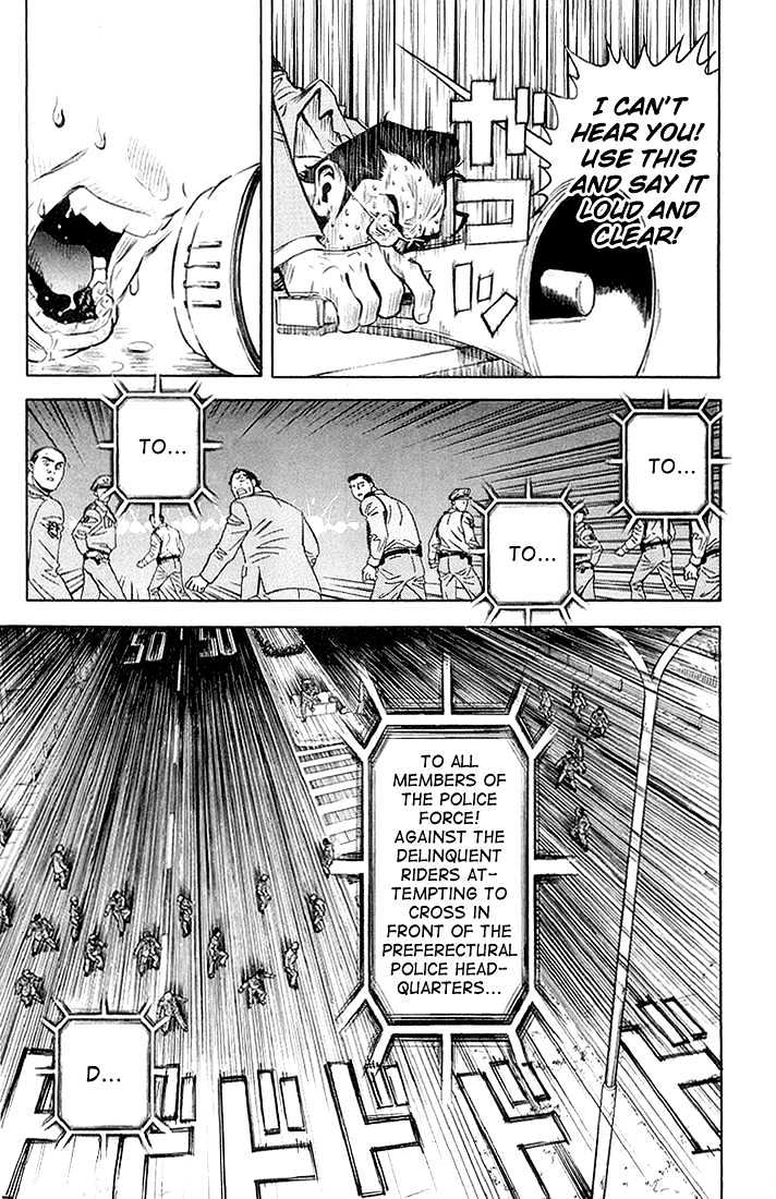 Read Akumetsu chapter 8 image 20 on Lezhin