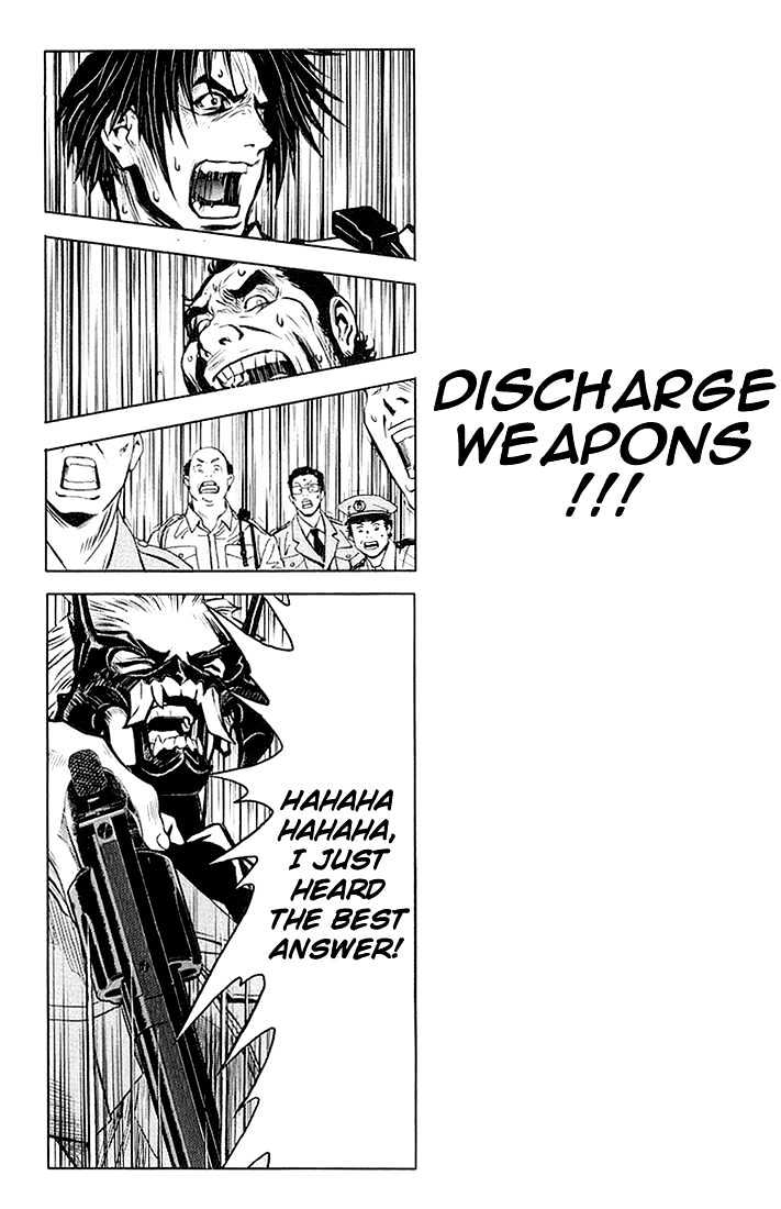 Read Akumetsu chapter 8 image 21 on Lezhin