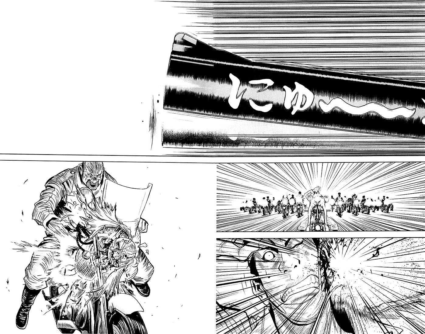 Read Akumetsu chapter 8 image 23 on Lezhin