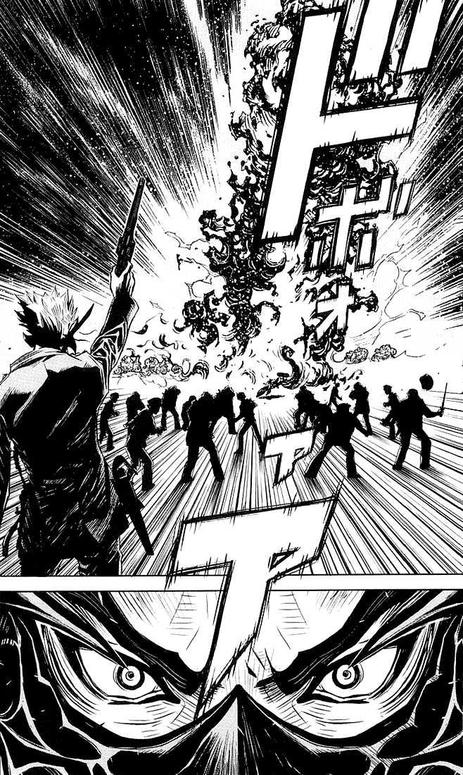 Read Akumetsu chapter 8 image 24 on Lezhin