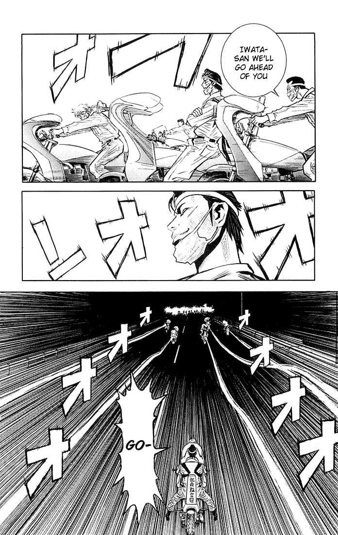 Read Akumetsu chapter 8 image 7 on Lezhin