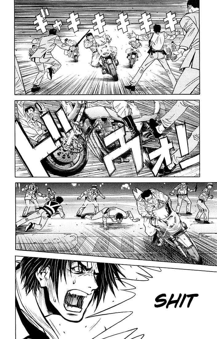 Read Akumetsu chapter 8 image 9 on Lezhin