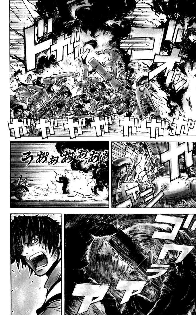 Read Akumetsu chapter 9 image 1 on Lezhin