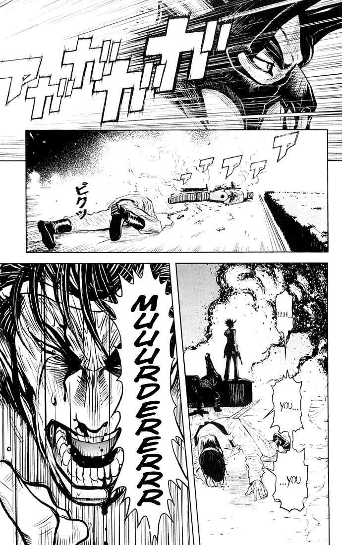 Read Akumetsu chapter 9 image 12 on Lezhin