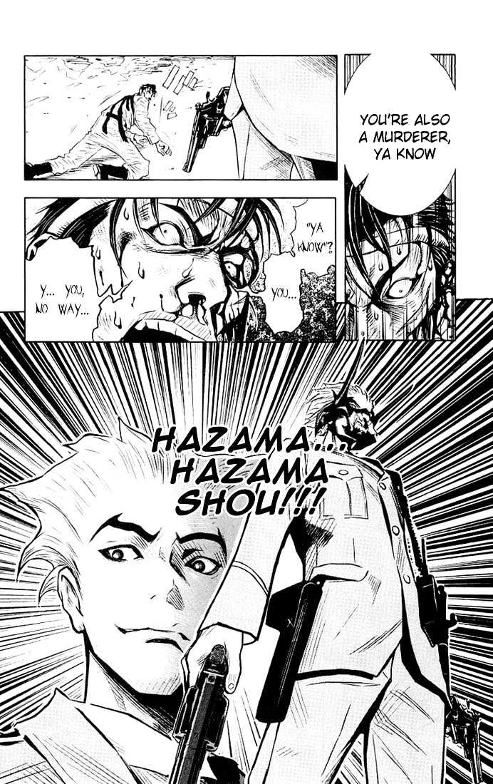 Read Akumetsu chapter 9 image 13 on Lezhin