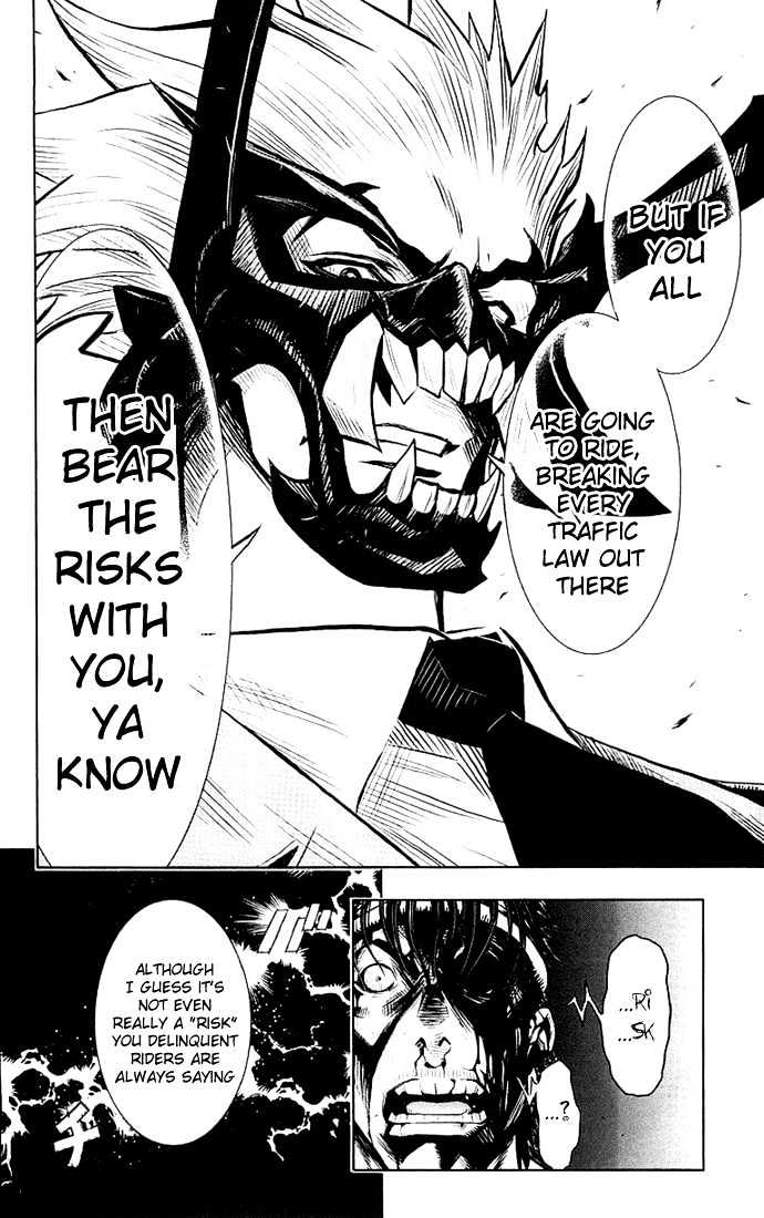 Read Akumetsu chapter 9 image 15 on Lezhin