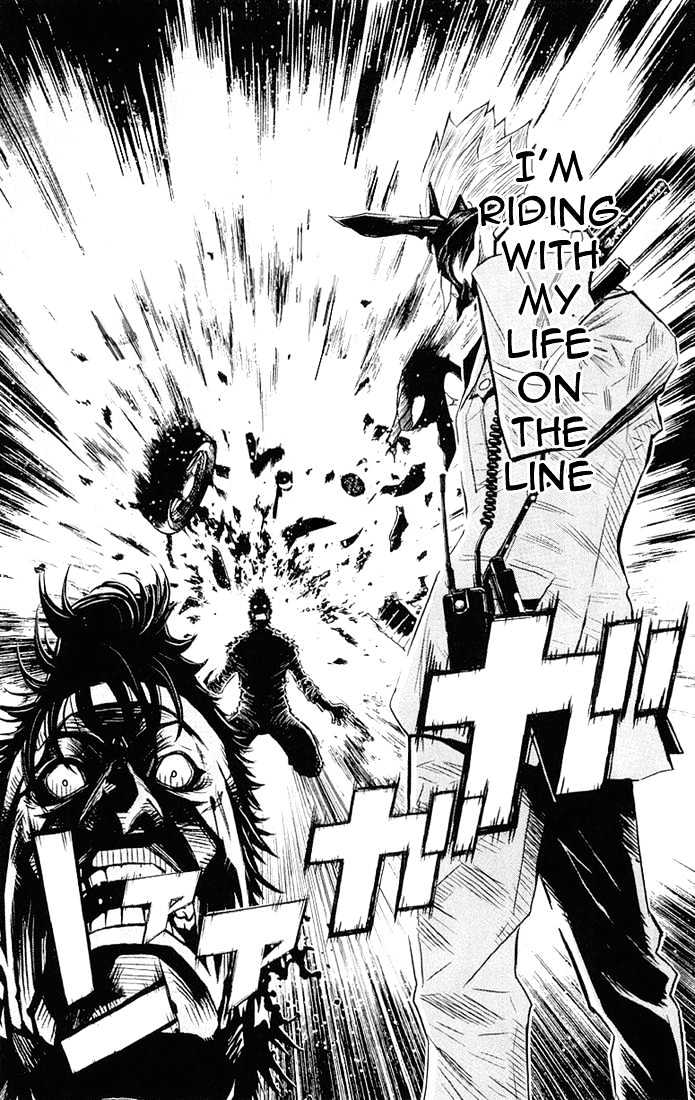 Read Akumetsu chapter 9 image 16 on Lezhin