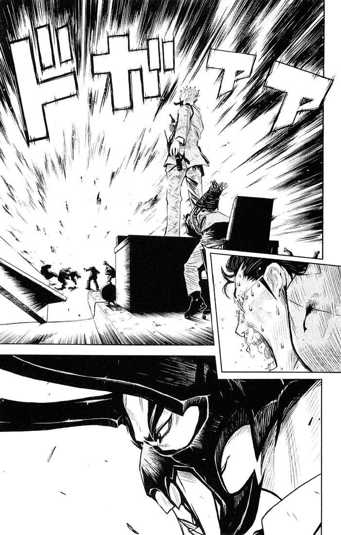 Read Akumetsu chapter 9 image 2 on Lezhin