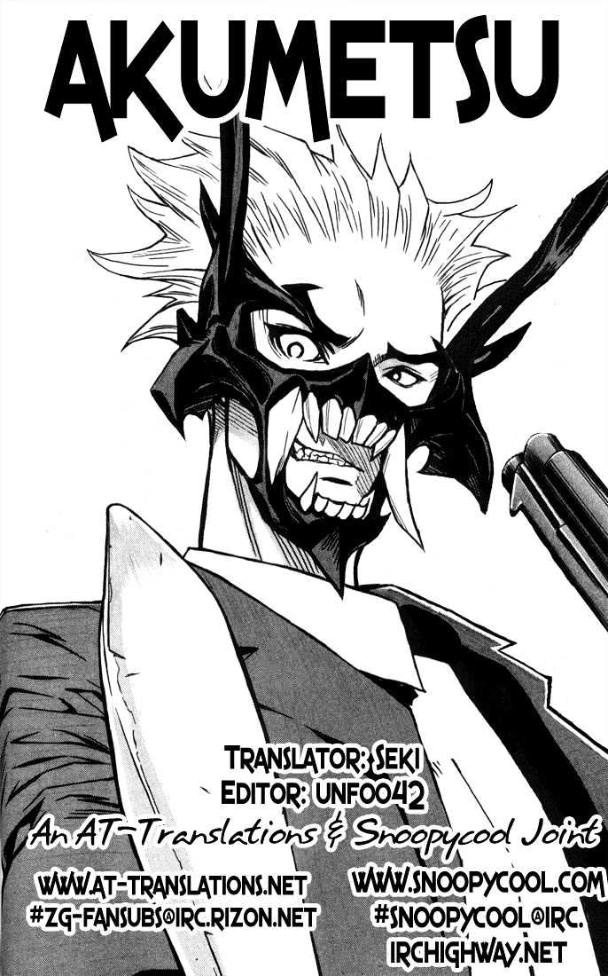 Read Akumetsu chapter 9 image 22 on Lezhin