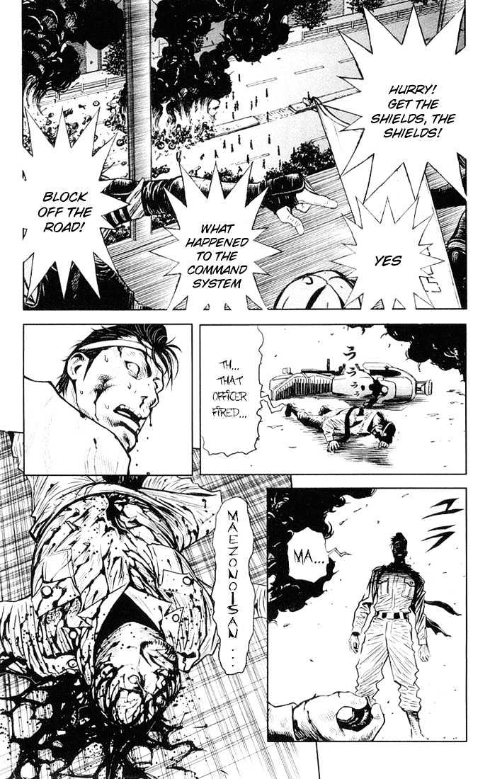 Read Akumetsu chapter 9 image 3 on Lezhin