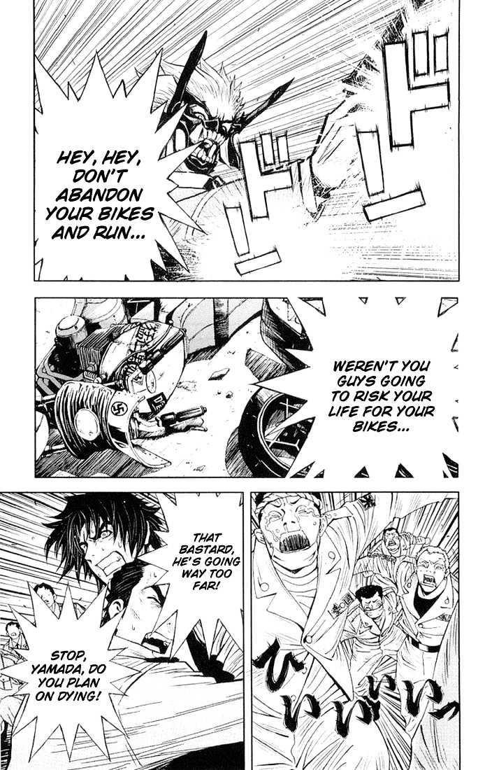 Read Akumetsu chapter 9 image 6 on Lezhin
