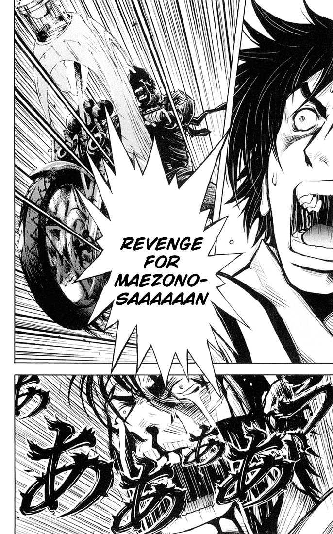 Read Akumetsu chapter 9 image 9 on Lezhin