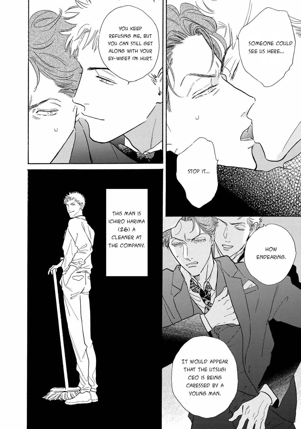 Read Akunin no Shitsukekata chapter 1 image 13 on Lezhin