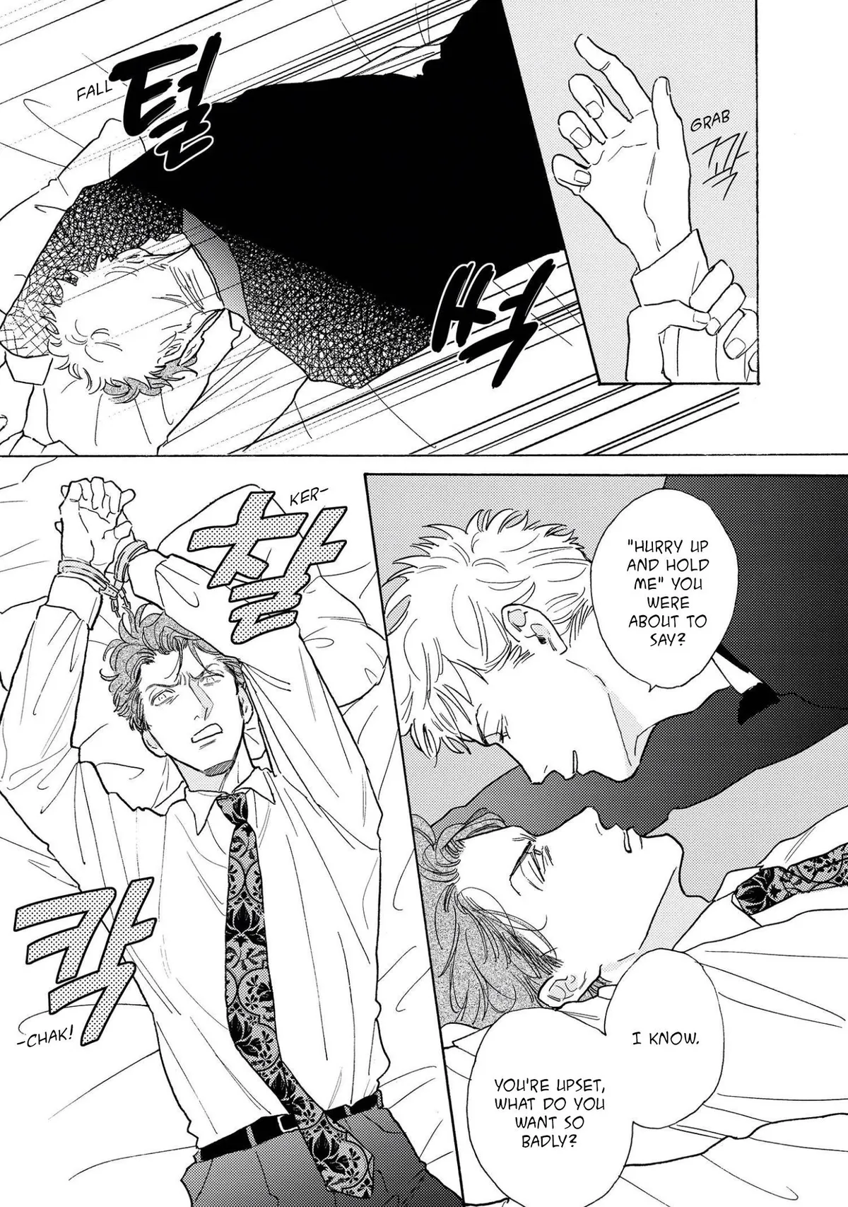 Read Akunin no Shitsukekata chapter 1 image 24 on Lezhin