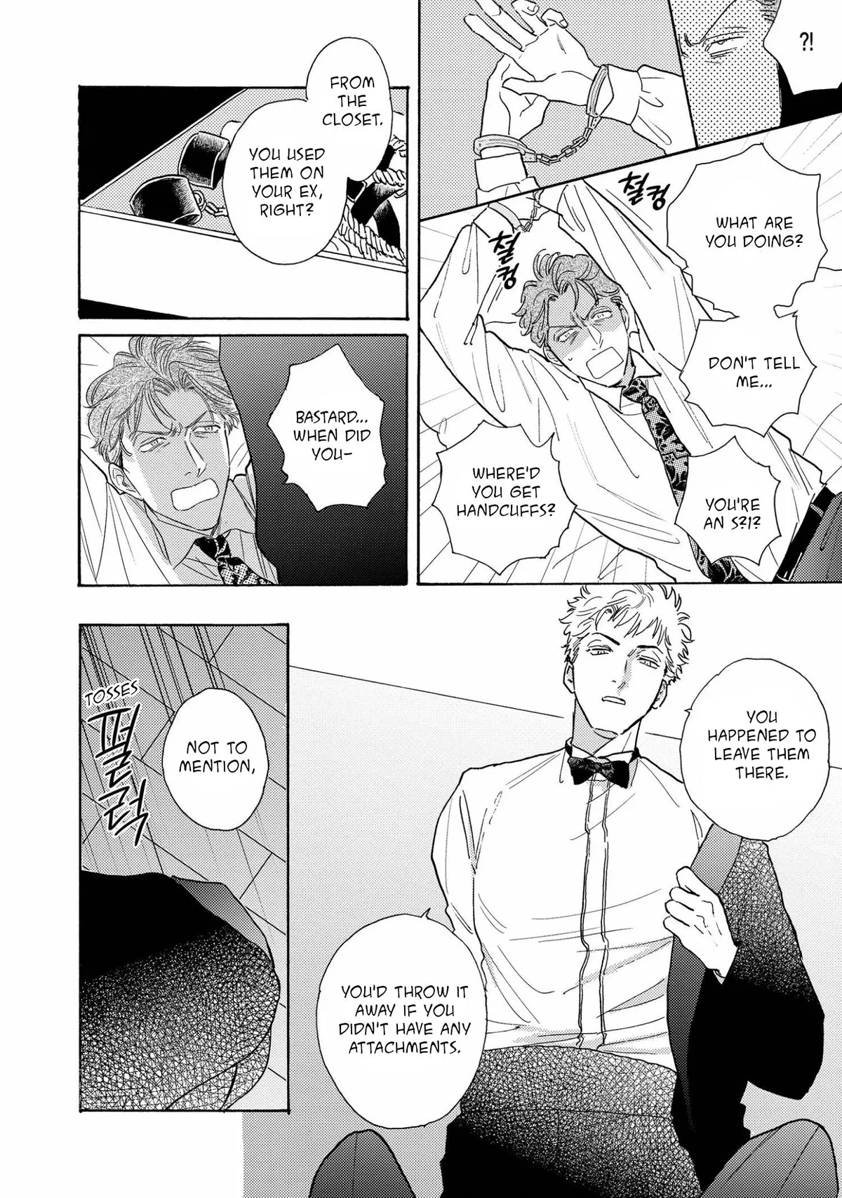 Read Akunin no Shitsukekata chapter 1 image 25 on Lezhin