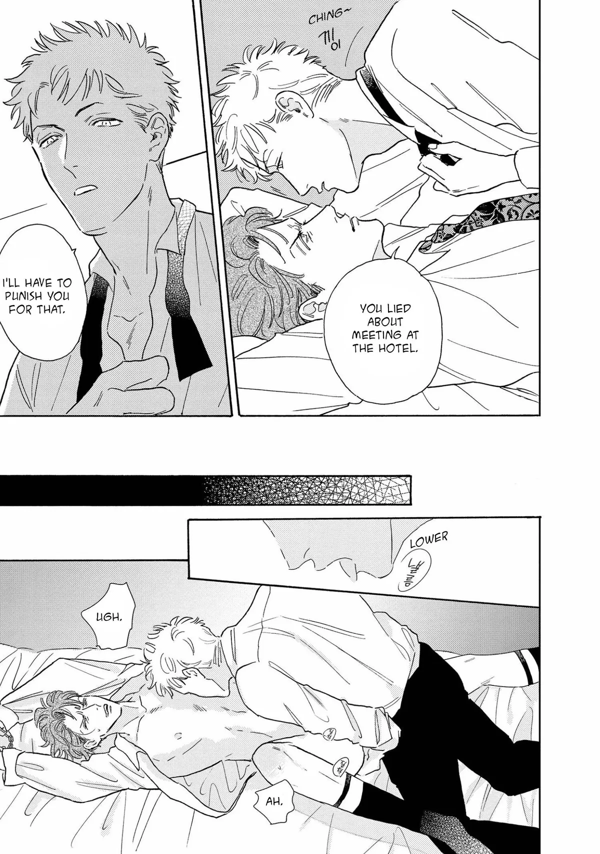 Read Akunin no Shitsukekata chapter 1 image 26 on Lezhin