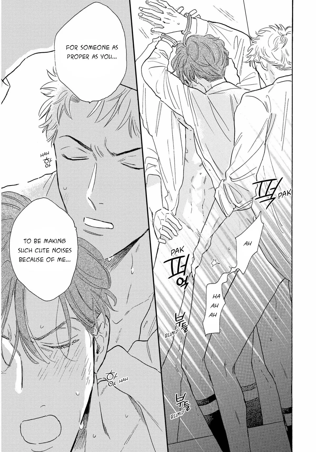 Read Akunin no Shitsukekata chapter 1 image 36 on Lezhin