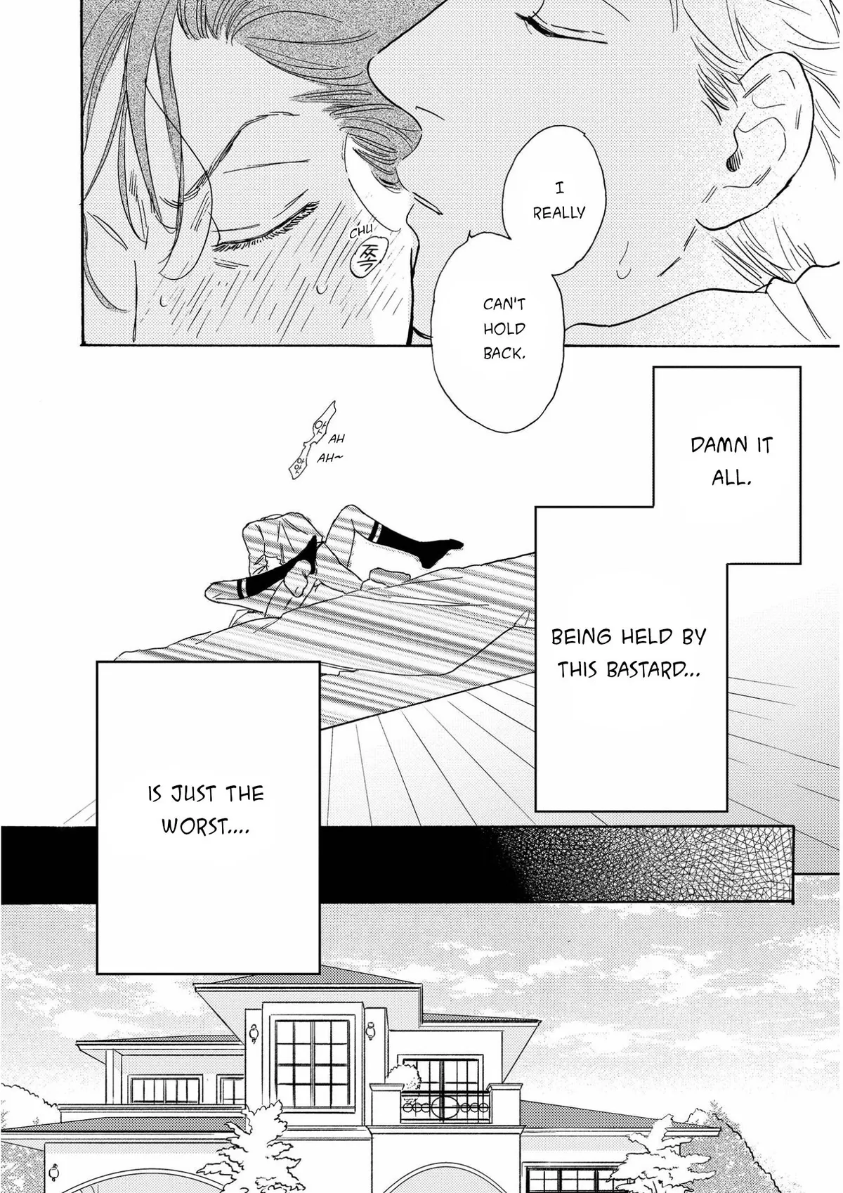 Read Akunin no Shitsukekata chapter 1 image 37 on Lezhin