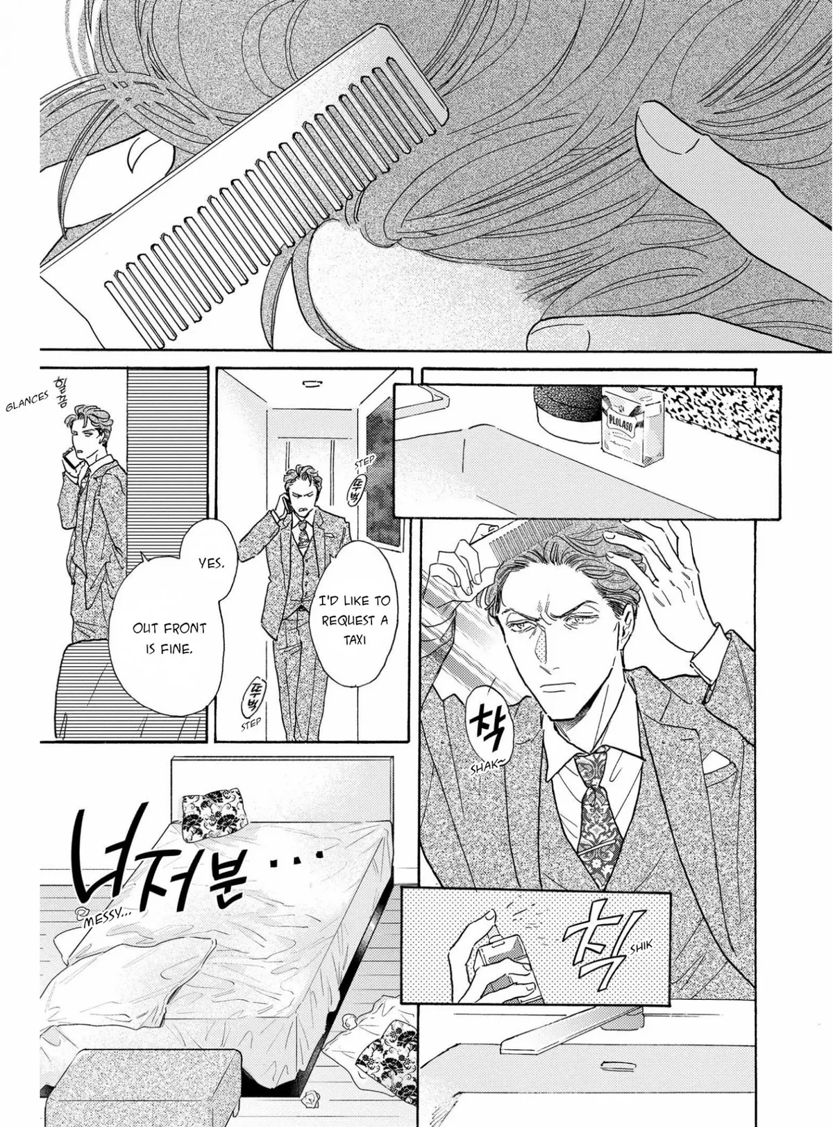 Read Akunin no Shitsukekata chapter 1 image 38 on Lezhin