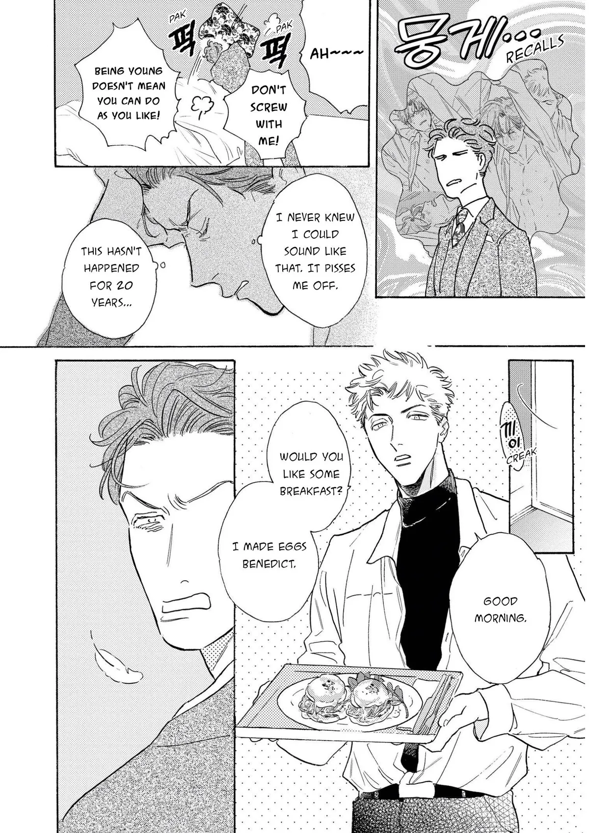 Read Akunin no Shitsukekata chapter 1 image 39 on Lezhin
