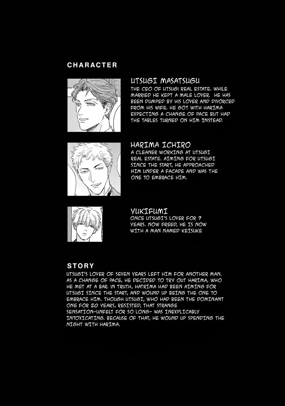 Read Akunin no Shitsukekata chapter 1 image 4 on Lezhin