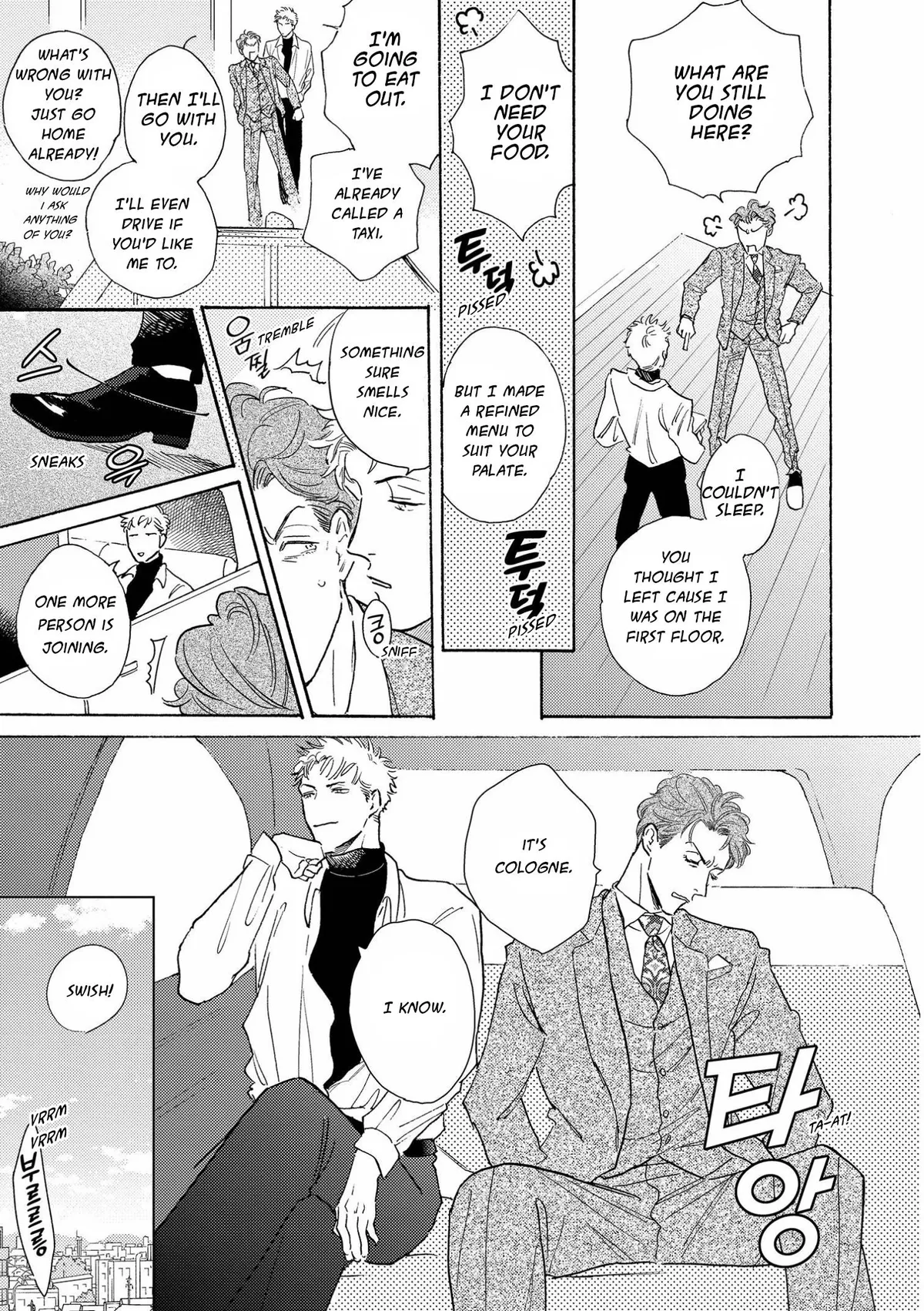 Read Akunin no Shitsukekata chapter 1 image 40 on Lezhin