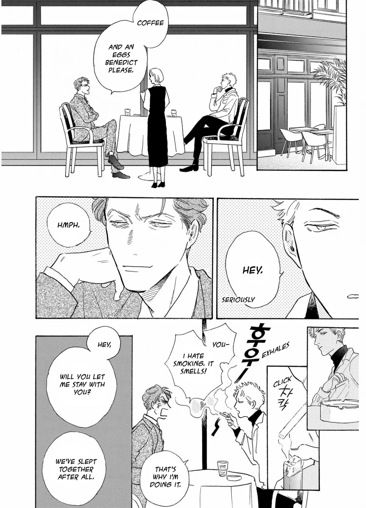 Read Akunin no Shitsukekata chapter 1 image 41 on Lezhin