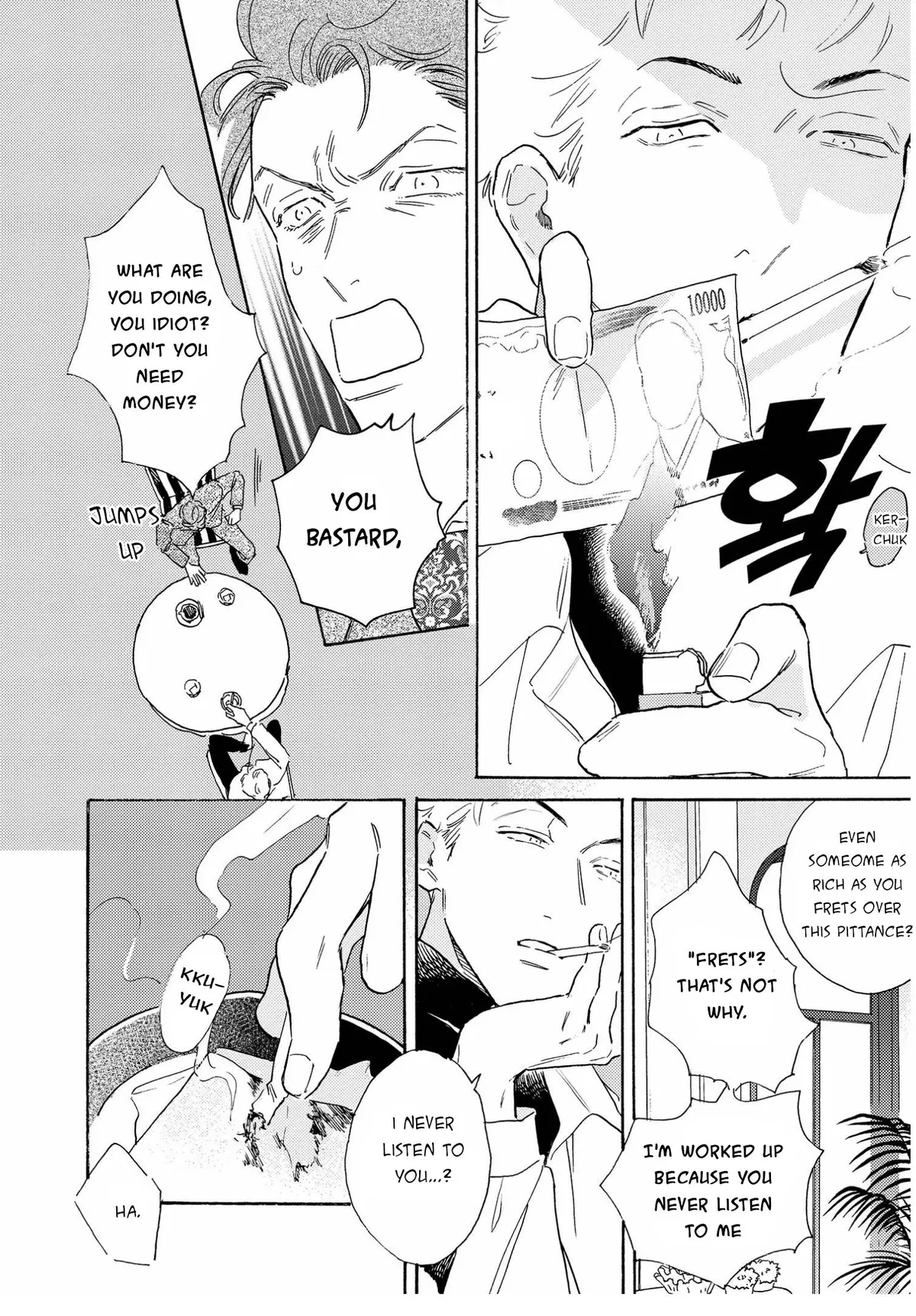 Read Akunin no Shitsukekata chapter 1 image 45 on Lezhin