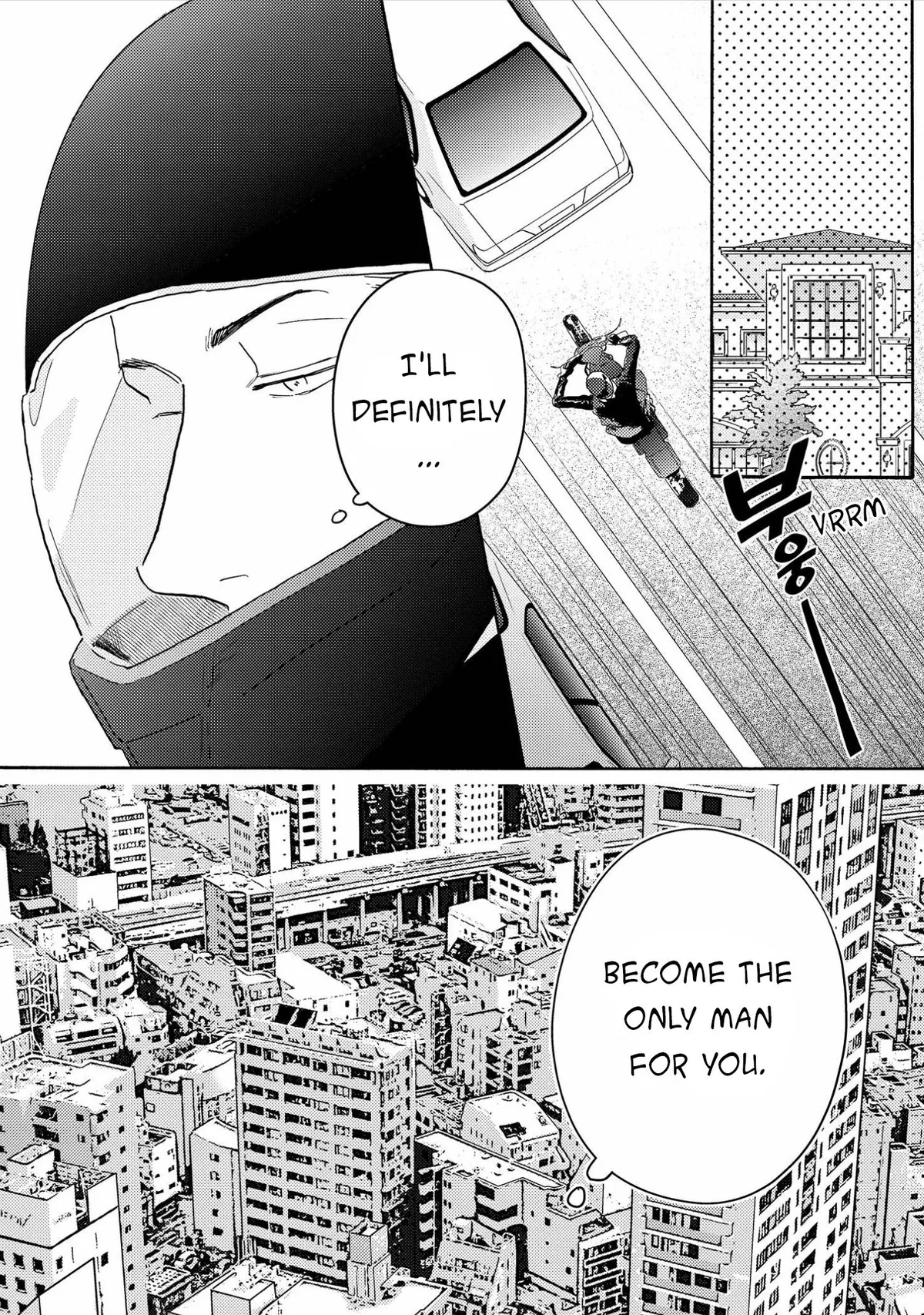 Read Akunin no Shitsukekata chapter 1 image 49 on Lezhin
