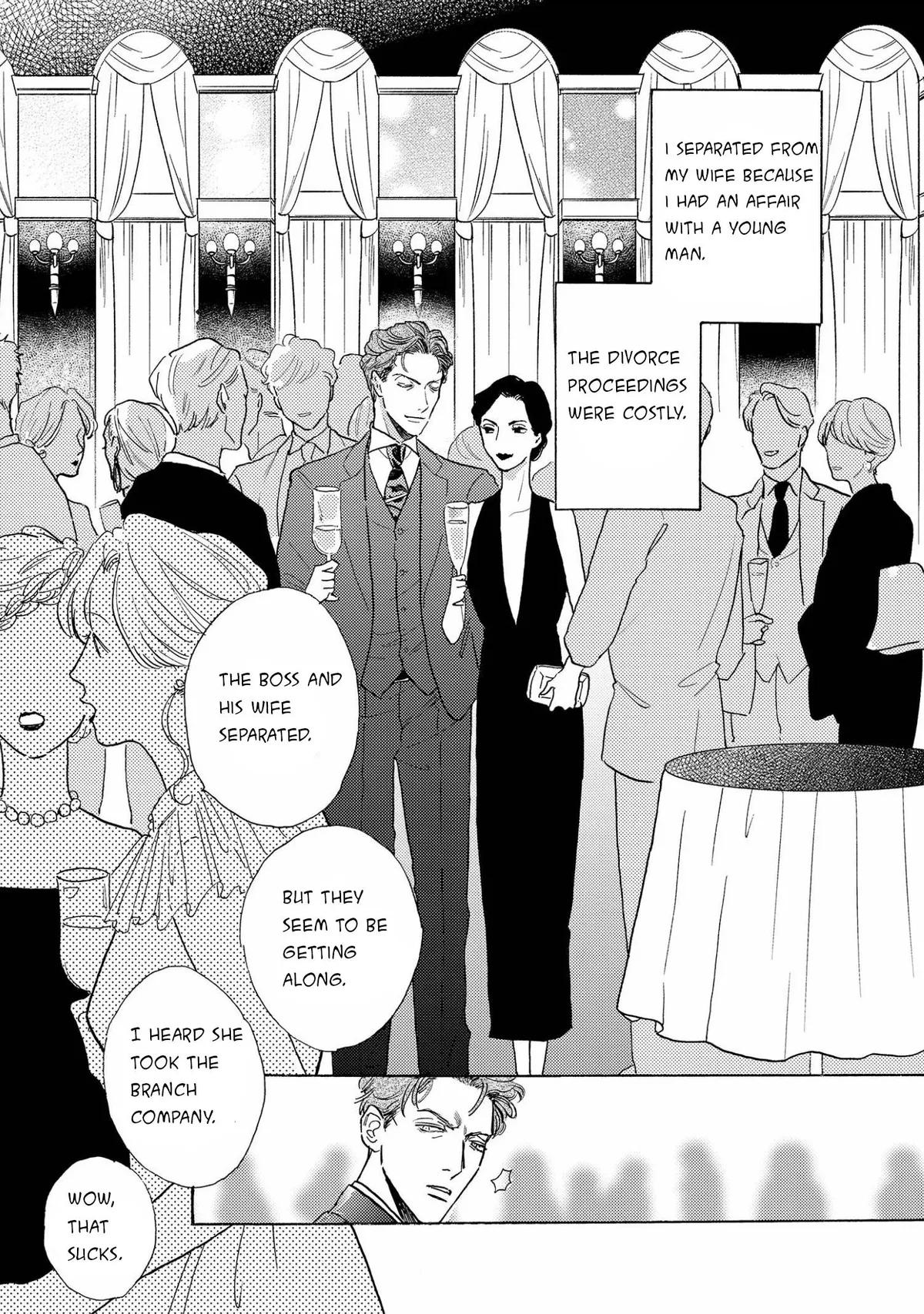 Read Akunin no Shitsukekata chapter 1 image 8 on Lezhin