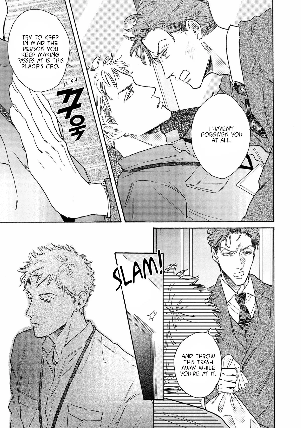 Read Akunin no Shitsukekata chapter 2 image 11 on Lezhin