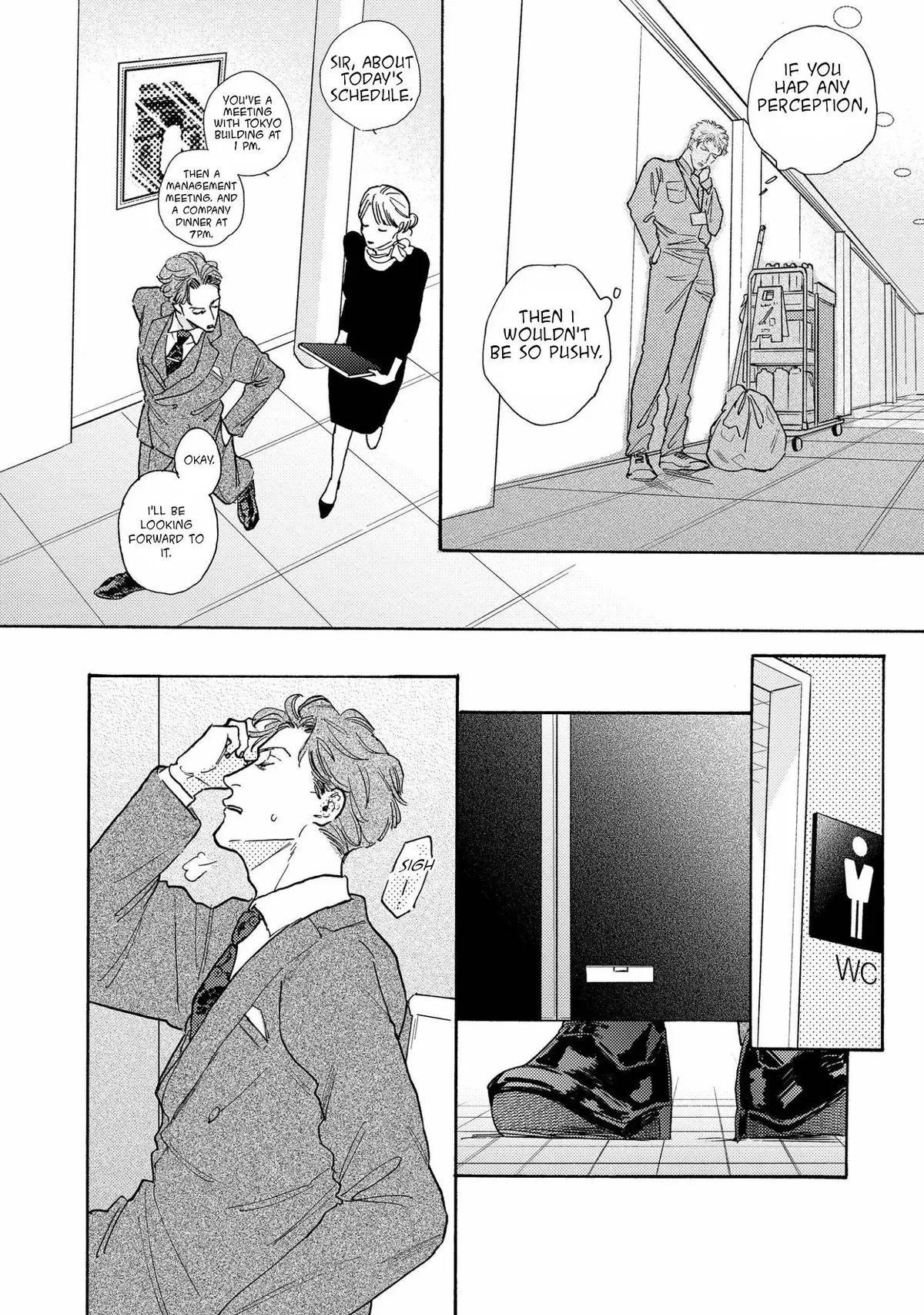 Read Akunin no Shitsukekata chapter 2 image 12 on Lezhin