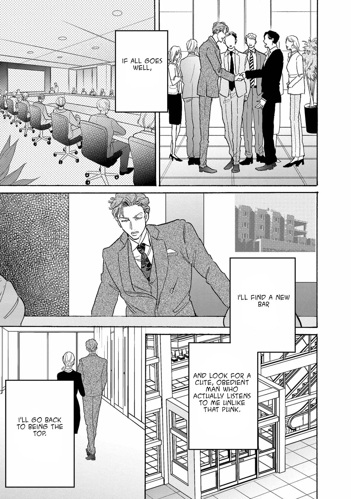 Read Akunin no Shitsukekata chapter 2 image 15 on Lezhin