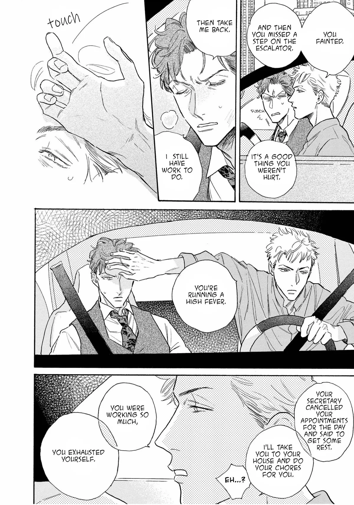 Read Akunin no Shitsukekata chapter 2 image 20 on Lezhin