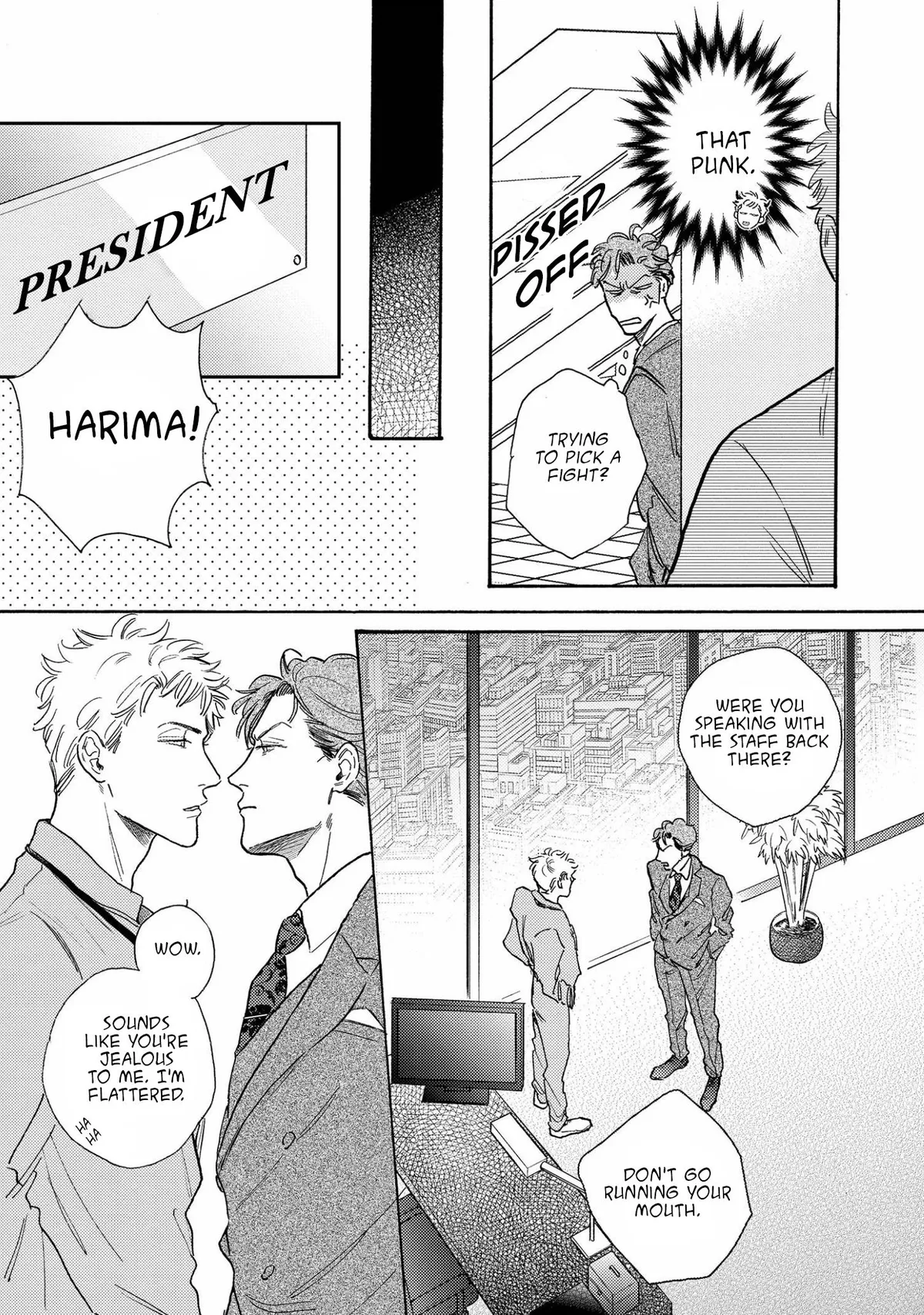 Read Akunin no Shitsukekata chapter 2 image 7 on Lezhin