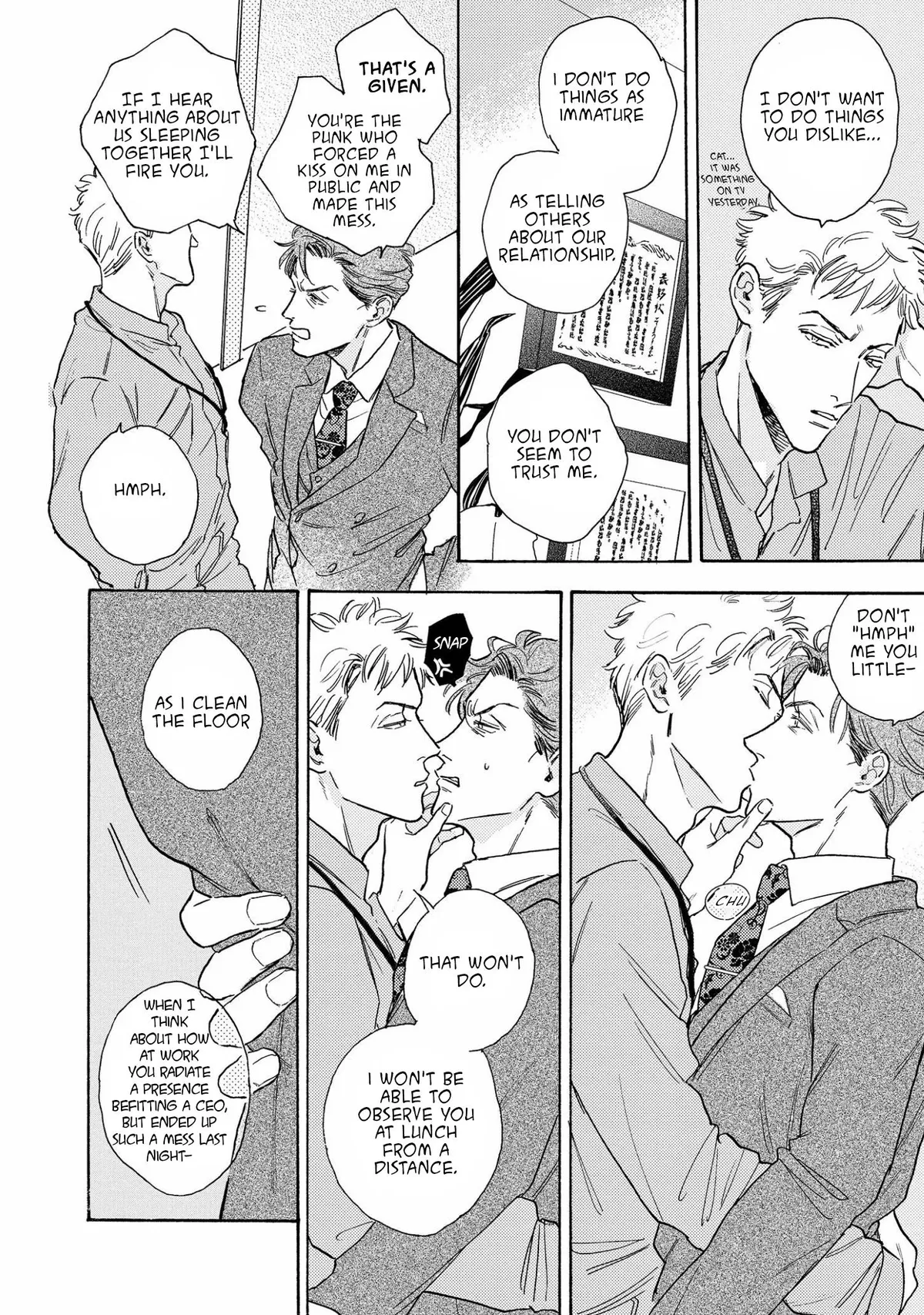 Read Akunin no Shitsukekata chapter 2 image 8 on Lezhin