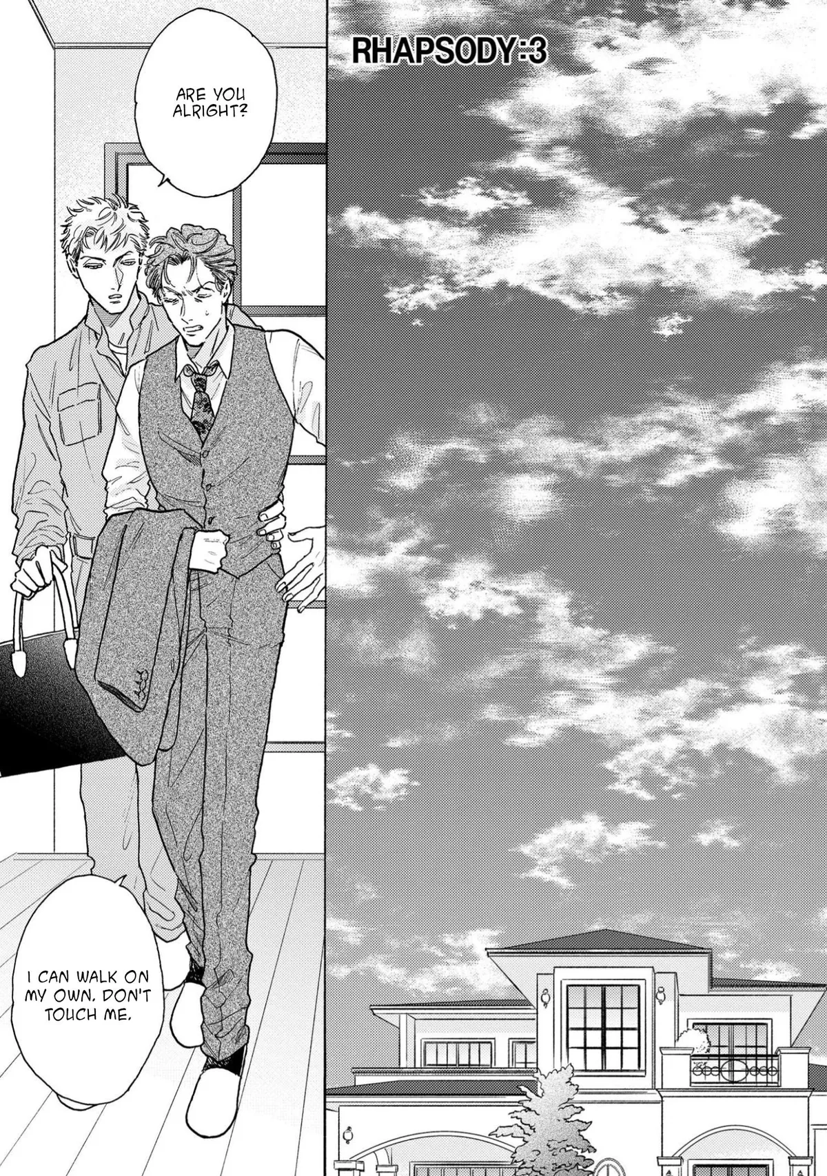 Read Akunin no Shitsukekata chapter 3 image 1 on Lezhin