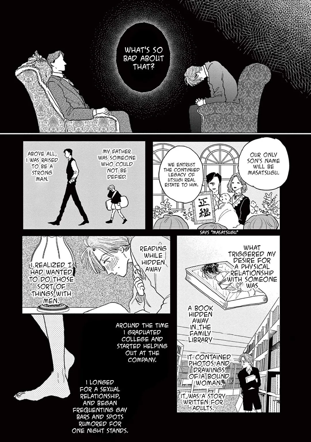 Read Akunin no Shitsukekata chapter 3 image 11 on Lezhin