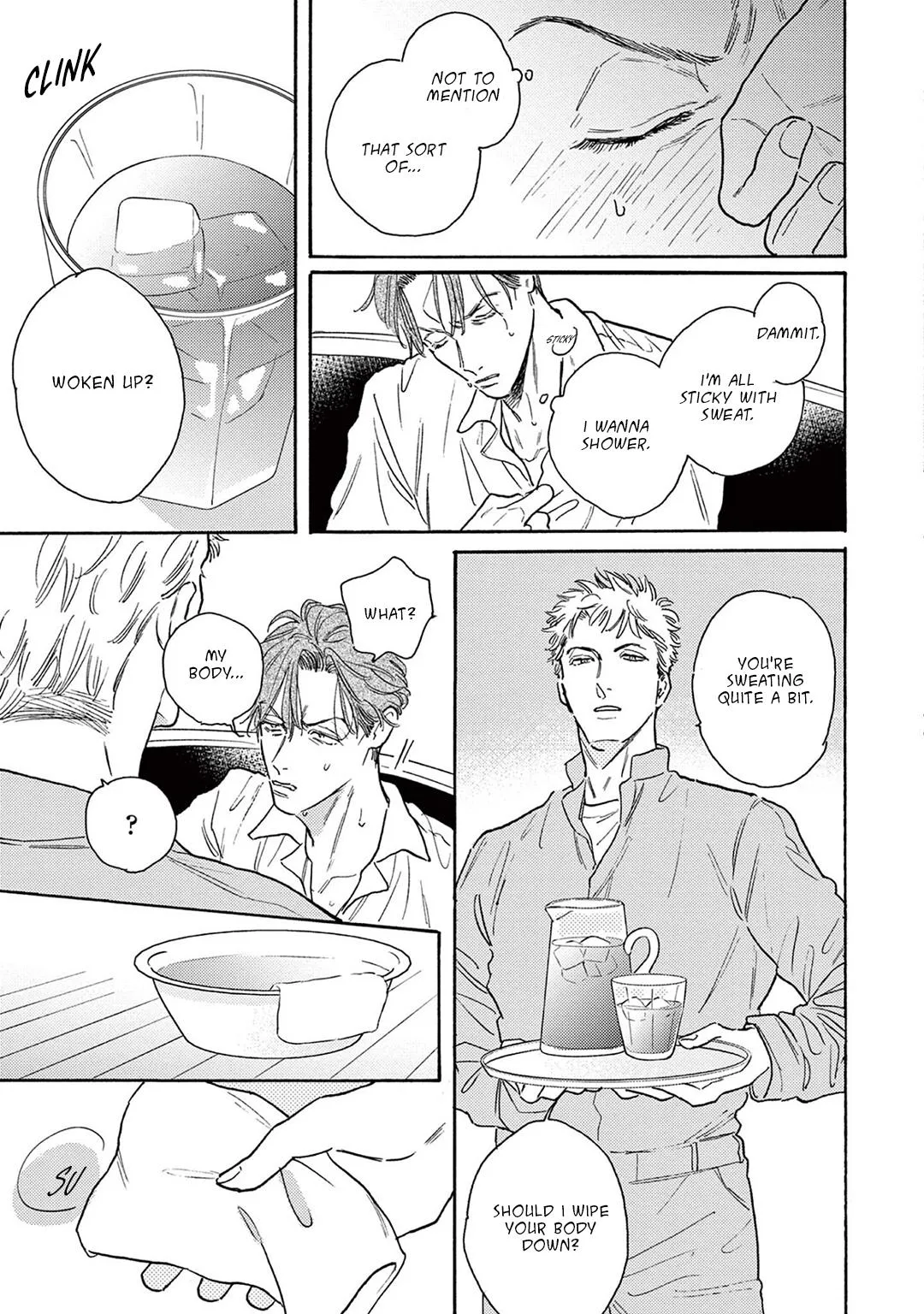 Read Akunin no Shitsukekata chapter 3 image 17 on Lezhin