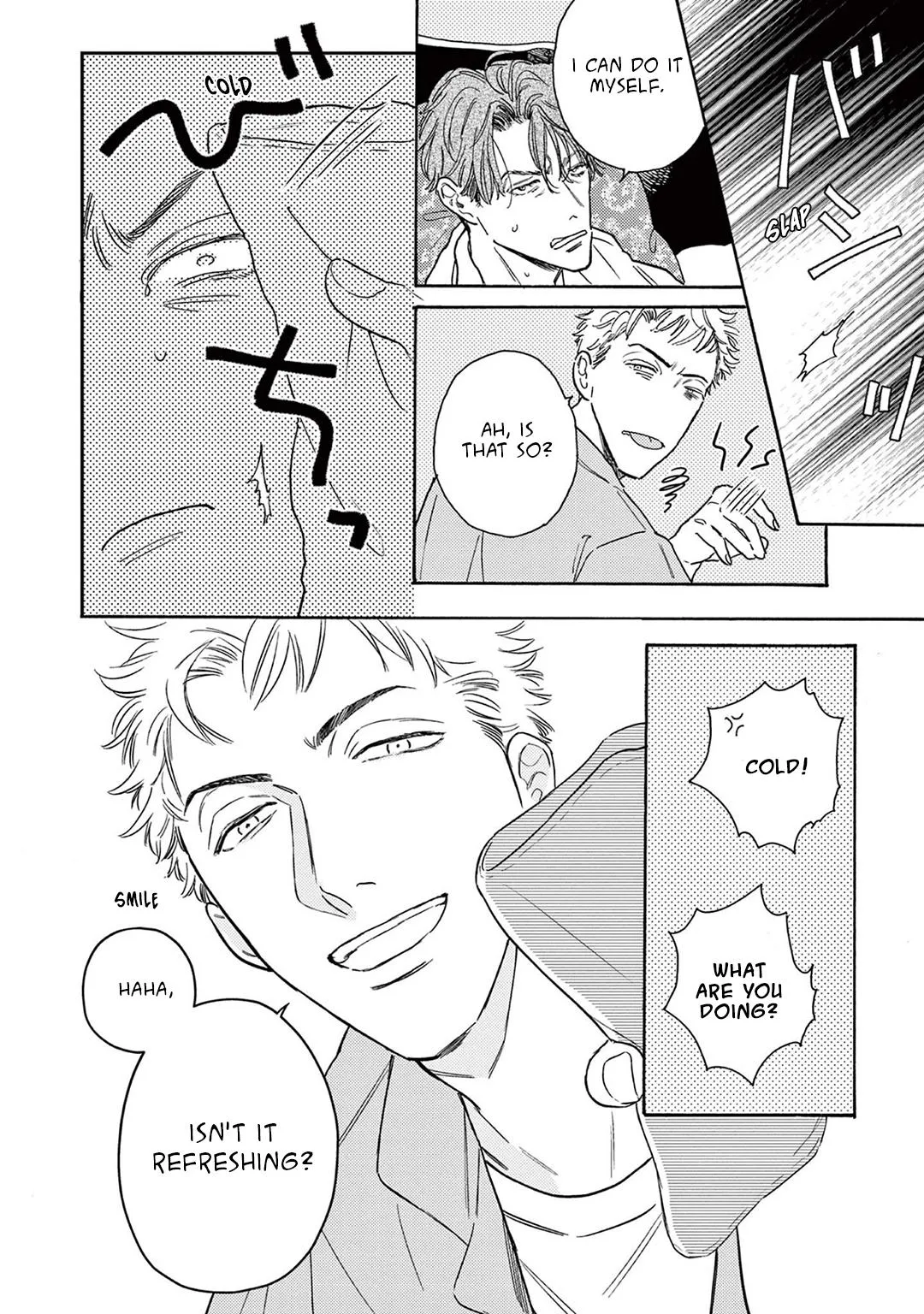 Read Akunin no Shitsukekata chapter 3 image 18 on Lezhin