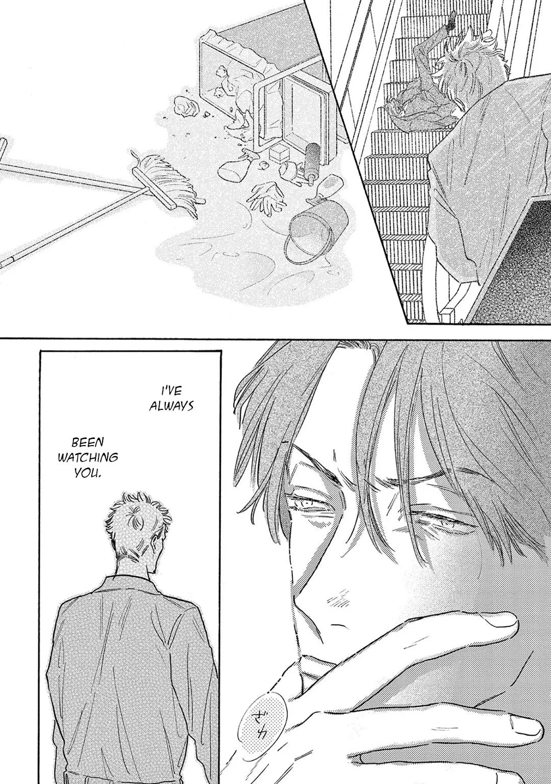Read Akunin no Shitsukekata chapter 3 image 34 on Lezhin
