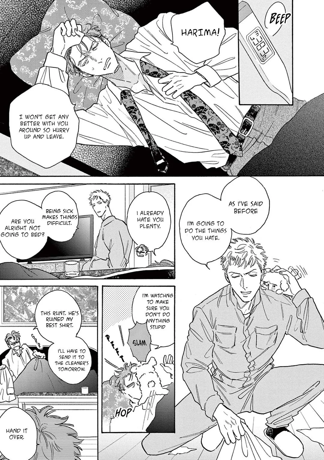Read Akunin no Shitsukekata chapter 3 image 5 on Lezhin