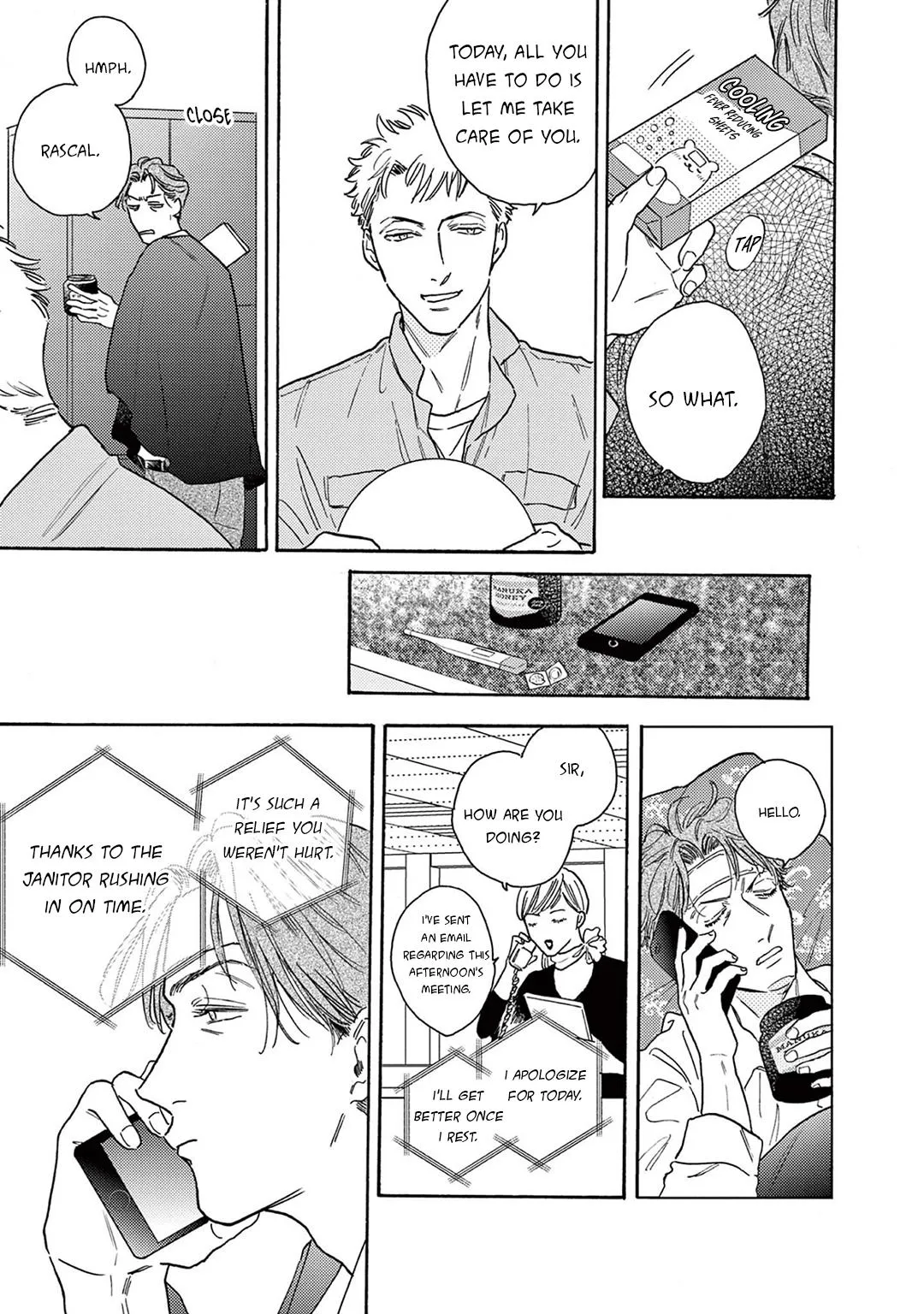 Read Akunin no Shitsukekata chapter 3 image 7 on Lezhin