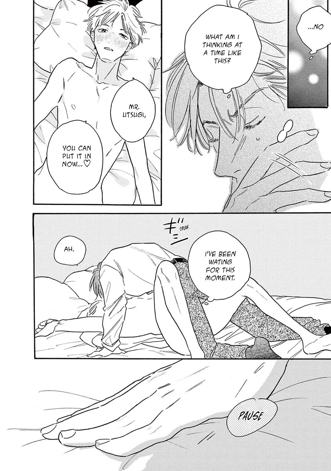 Read Akunin no Shitsukekata chapter 4 image 11 on Lezhin